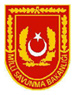 Milli Savun Bakanlığı